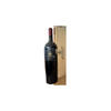 Waterford Estate Cabernet Sauvignon 2000 (Magnum)