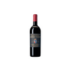 Biondi-Santi Brunello di Montalcino ‘Tenuta Greppo’ Annata 2012