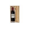 Rust en Vrede Single Vineyard Cabernet Sauvignon 2017 (in wooden box)