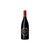 Vergelegen Shiraz Reserve 2020