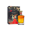 John Walker King George V Limited Edition Design
