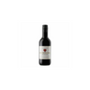 Beyerskloof Pinotage 2019 (250ml)