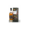 Glenmorangie - Azuma Makato Edition 18 year old
