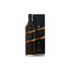 Johnnie Walker Black Label Mattia Biagi Limited Edition