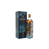 Johnnie Walker Blue Label 200th Anniversary Limited Edition Design - release 1