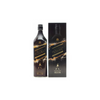 Johnnie Walker Double Black Arran Gregory Tin