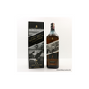 Johnnie Walker Double Black Inspiring Stories