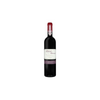 Springfield Estate Methode Ancienne Cabernet Sauvignon 2016