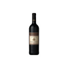 Zonnebloem Cabernet Sauvignon Vintage 2013