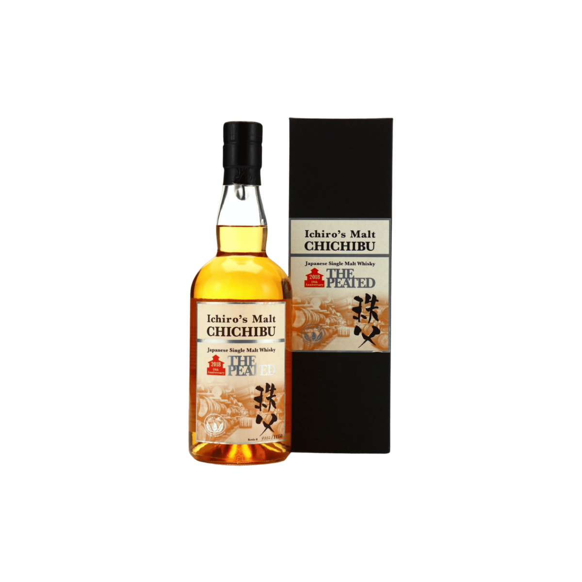 The Chichibu The Peated 2018 - 10th Anniversary