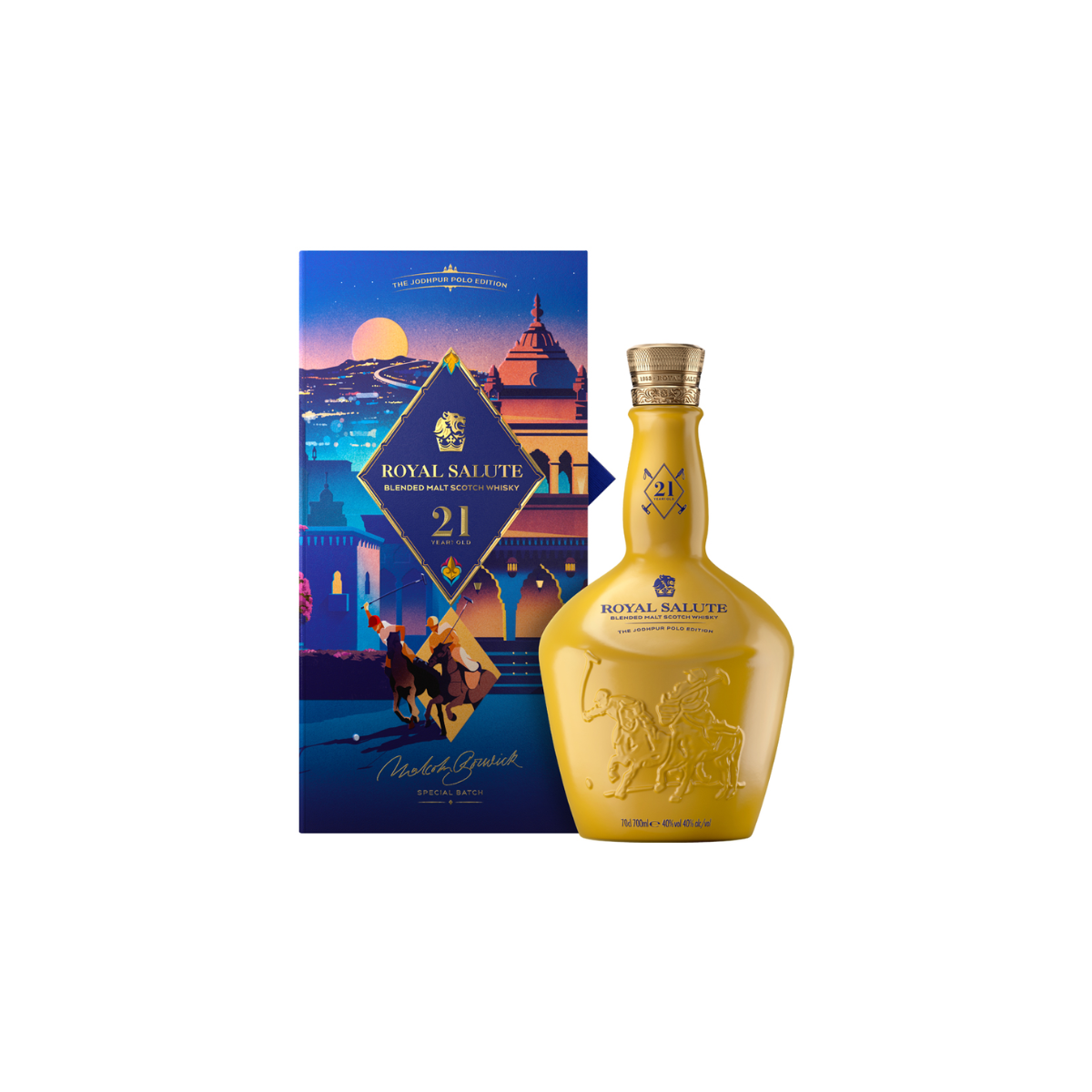 Chivas Regal Royal Salute 21 Year Old Jodhpur Polo Edition