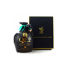 QE2 Decanter Single Malt 12 year old