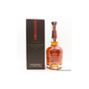 Woodford Reserve Masters Collection - Brandy Cask Finish