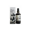 Yamazaki Peated Malt Spanish Oak Kogei Collection 2024