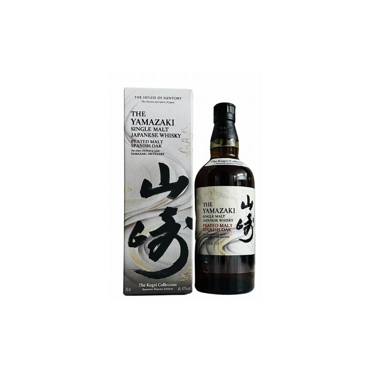 Yamazaki Peated Malt Spanish Oak Kogei Collection 2024