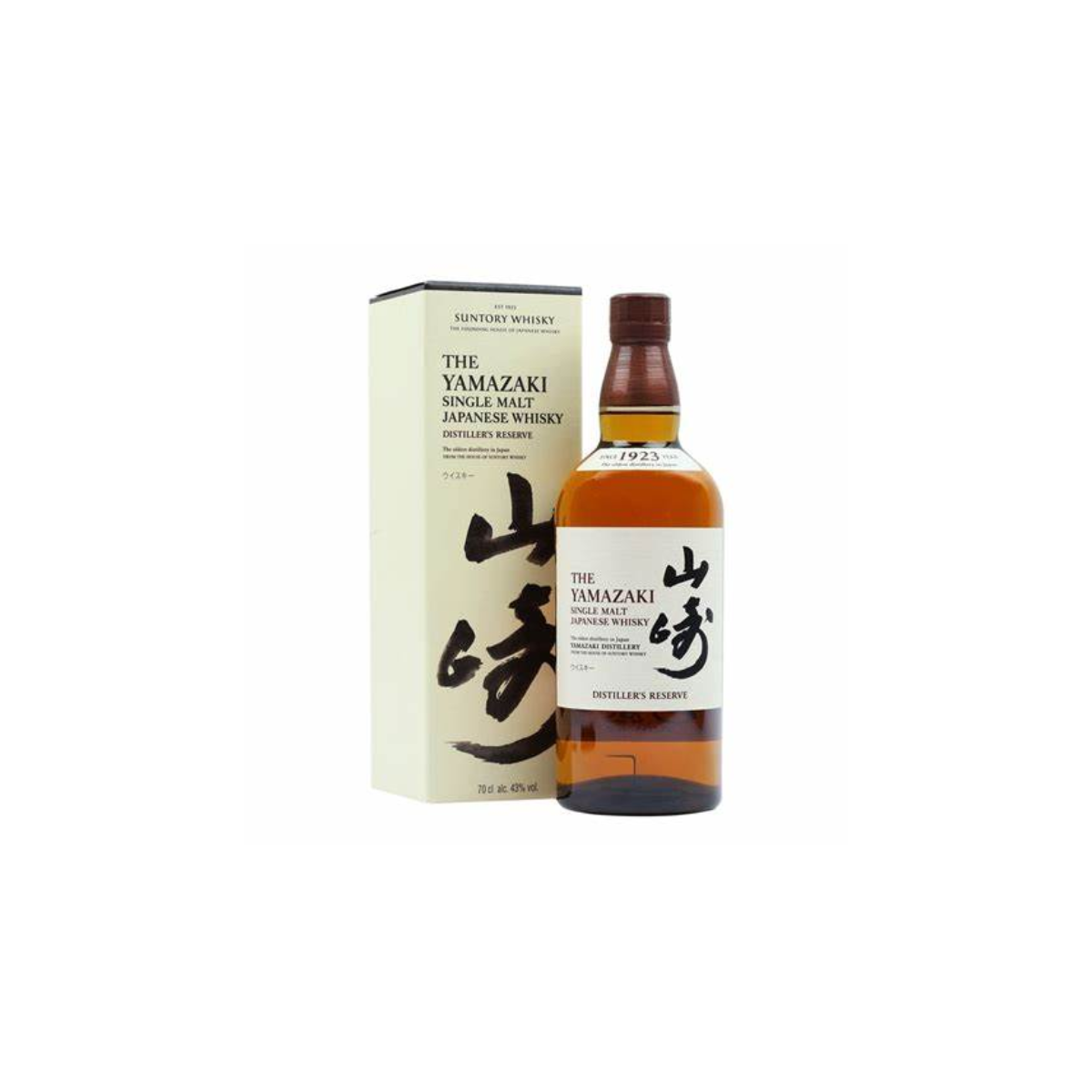Yamasaki Distiller’s Reserve