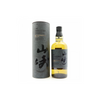 Yamazaki Smoky Batch - The Second Edition