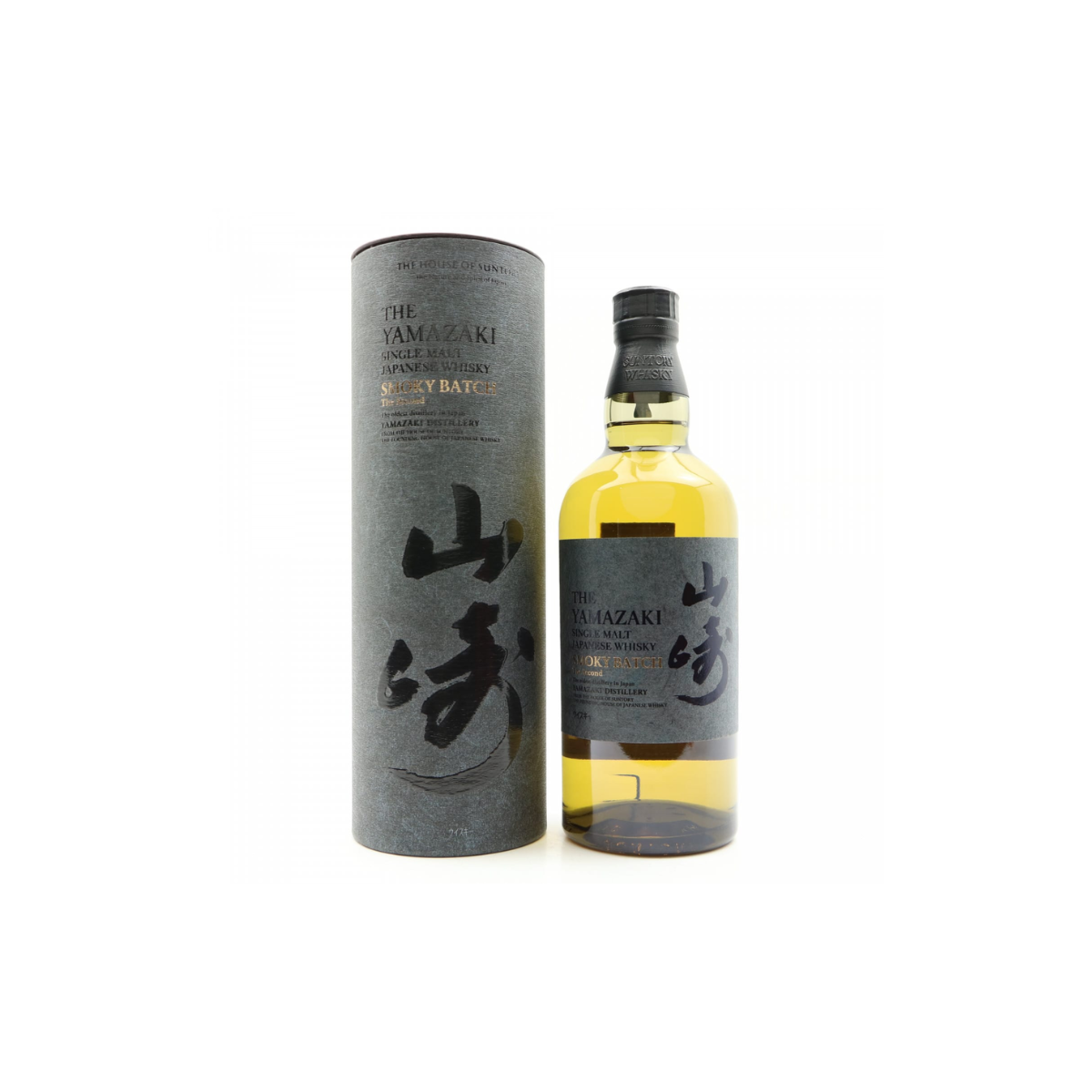 Yamazaki Smoky Batch - The Second Edition