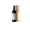 Meerlust Cabernet Sauvignon 2015 (Magnum Gift Pack)