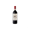 Bindi Sergardi Ser Gardo Chianti Classico 2019