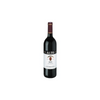 Alto Rouge 1999