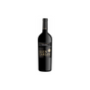 Glen Carlou Gravel Quarry Carbernet Sauvignon 2018