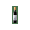 Vrede en Lust Artisan Range 2019
