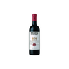 Tignanello 2016