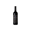 Meerlust Rubicon 2015