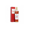 Macallan Classic Cut 2019