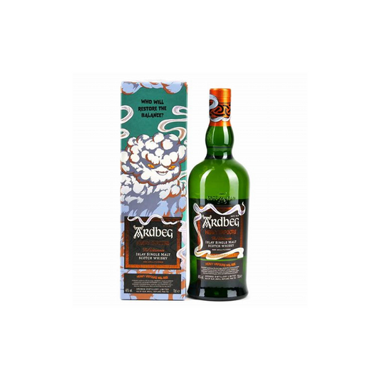 Ardbeg Heavy Vapours