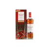 Macallan Night on Earth in Jerez de la Frontera