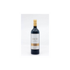 Macan Rioja DOCa 2016