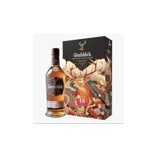 Glenfiddich 18 year old with tasting glass (Chinese Lunar Edition)