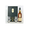 Lagavulin 16 year old (with 2 glass gift set)