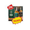 Jameson 18-year-old and Select Reserve - Bundle Offer